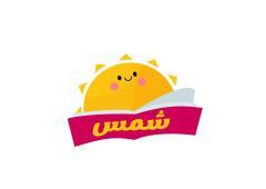 Shams Media - شمس ميديا