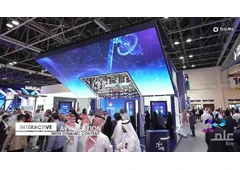 Lazulite’s Transformative Technology Hub Solutions Across UAE
