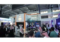Lazulite’s AR Event & Trade Show Enhancements Amplify GCC Events