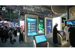 Social Media AR Filters & Lenses Fuel GCC Engagement