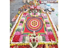 Chandi Homam