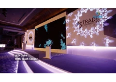 Lazulite's Immersive LED Cube – Dubai Innovation