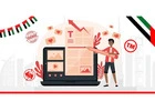 Best Trademark Search UAE