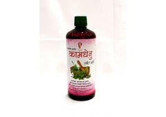 Buy Panchagvya Herbal Ark Online: Pure Ayurvedic Remedy