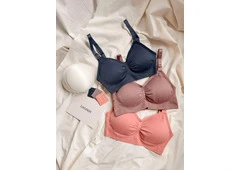 Experience True Comfort in Padded Nursing Bra by Lovemere