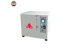 IR Dyeing Machine RHS1224 for Sale