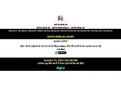 Satta Super Fast | Get Instant Satta Results on Satta King SK