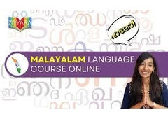 Malayalam Course Online: Experience Personalized Language Learning