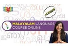 Malayalam Course Online: Experience Personalized Language Learning