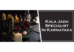 Kala Jadu Specialist in Karnataka