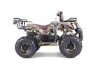 Affordable ATV Bike for Sale in Texas – Ready for Every Adventure