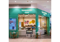 Authentic Flavors at Yamanote Atelier Dubai