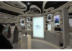 GCC Market Demand Growing for Flexible Curved LED Creations