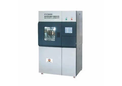 Watercooled Light Weather Fastness from China