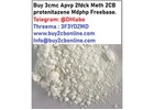 Buy2cbonline.com online shop 2cb 2fdck 3cmc mdphp apvp eutylone bromazolam