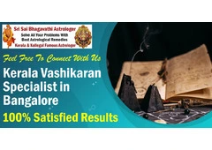 Kerala Vashikaran Specialist in Bangalore