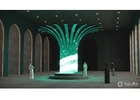 Giant LED Screens Redefine GCC Experiences