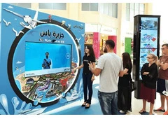 UAE’s Innovative Interactive Museum Builders