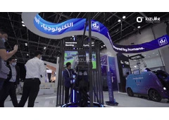 Lazulite Technology: Transforming Corporate Events Across the UAE