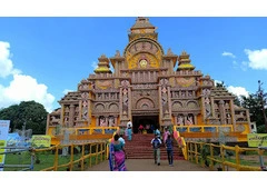 Dhanbad to Durgapur Taxi | Dhanbad to Durgapur Cab