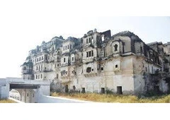 Udaipur to Bhilwara Taxi |  Udaipur to Bhilwara Cab