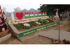 Agra to Kanpur Taxi | Agra to Kanpur Cab