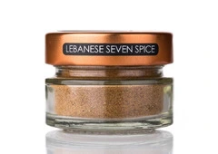 Lebanese Seven Spice Mix – Perfect for Meat & Marinades
