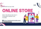 Same-Day Delivery Sex Toys in Chandigarh & Mohali | COD Available