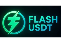 Flash BTC/USDT Transaction Software