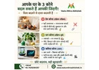 Best Vastu Consultant & Top Astrologer in Faridabad