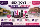 Buy Adult Wellness Products in Udaipur & Jodhpur