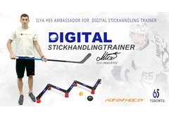 Digital Stickhandling Trainer