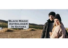 Black Magic Astrologer in Satara