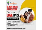 Black Magic Astrologer in Srirangapatna