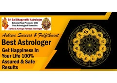 Best Astrologer in Indiranagar