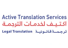 Birth Certificate Translation