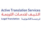 Birth Certificate Translation