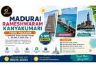 Madurai Rameshwaram Kanyakumari Tour Package | Presidential Holidays