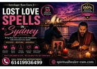 Lost Love Spells in Sydney | Astrologer Ram Guru Ji