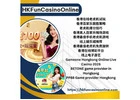 通过 HKFunCasinoOnline 探索 香港最佳老虎机免费旋转