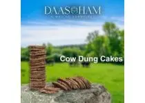 Cow Dung Cake Price In Visakhapatnam