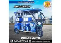 Are You Find Best E Rickshaw Manufacturers In Kanpur