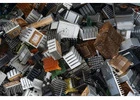 Scrap Radiator Buyers Coolangatta – Reliable Recycling Solutions
