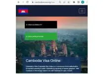CAMBODIA Easy and Simple Cambodian Visa
